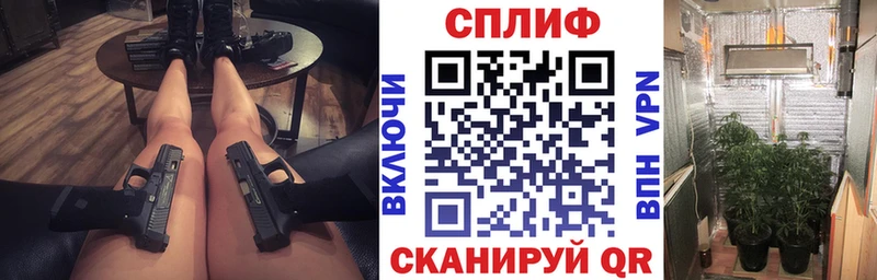АМФЕТАМИН Черкесск