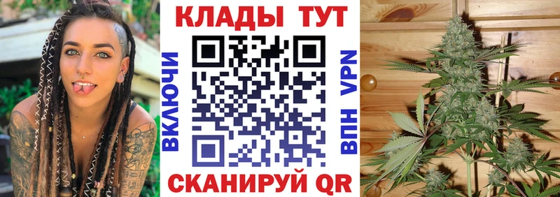 Купить наркотики сайты Черкесск Бошки Шишки  ОМГ ОМГ ONION  КОКАИН  Гашиш  МЕФ  АМФ 