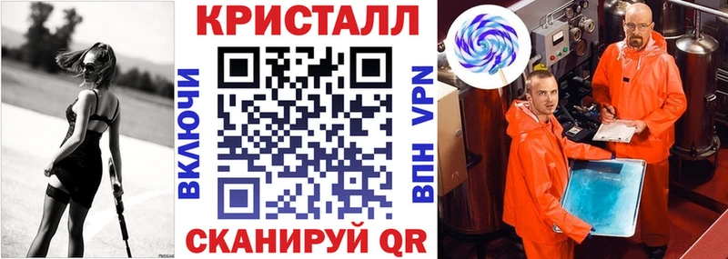 АМФЕТАМИН Розовый  mega онион  Черкесск  где продают  