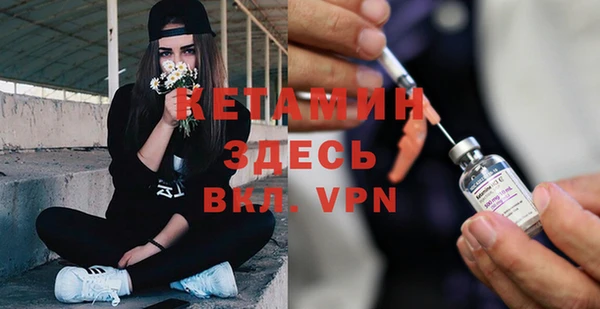 каннабис Михайловск