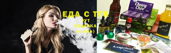 марихуана Михайлов