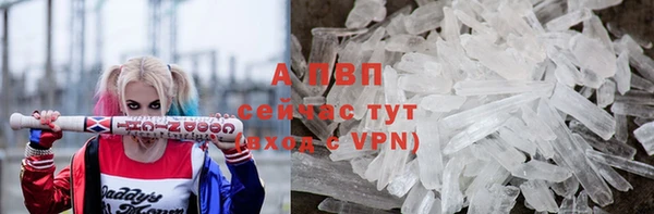 марихуана Михайлов