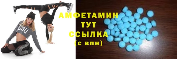 каннабис Михайловск
