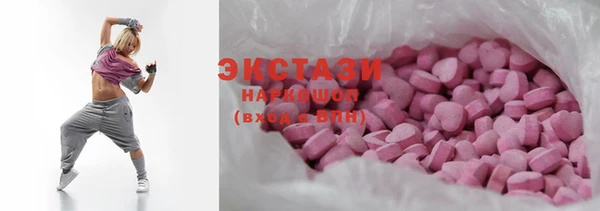 каннабис Михайловск