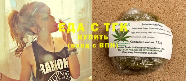 марихуана Михайлов
