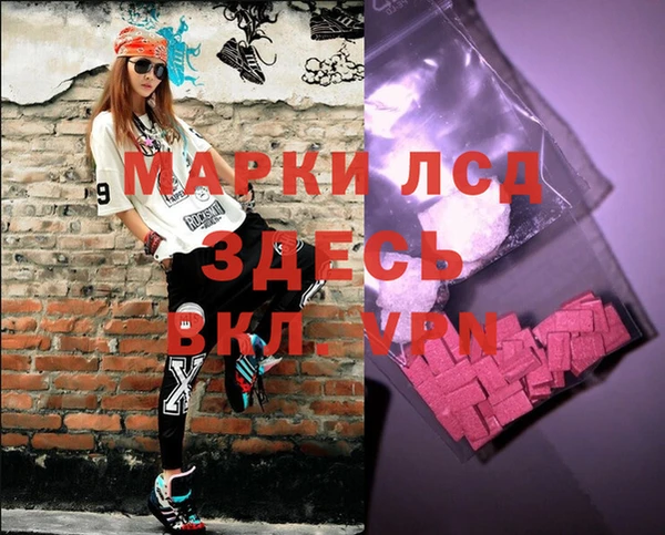 марихуана Михайлов