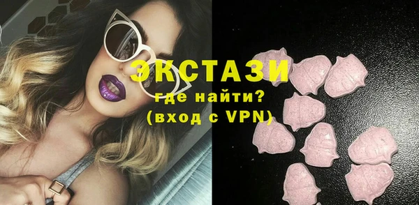 марихуана Михайлов