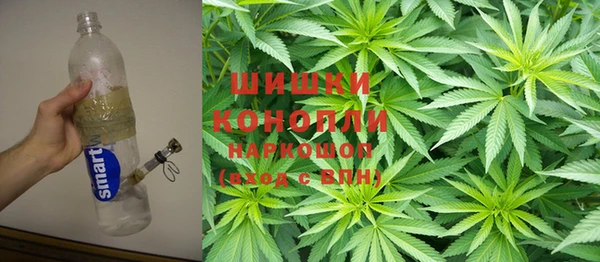 MDMA Premium VHQ Михайловка
