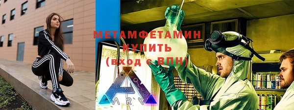 марихуана Михайлов