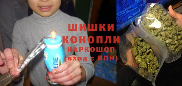 марихуана Михайлов
