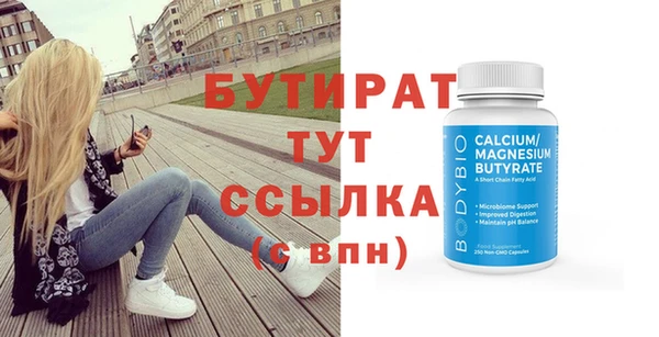 марихуана Михайлов