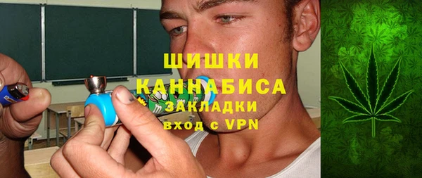 марихуана Михайлов