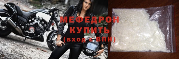 марихуана Михайлов