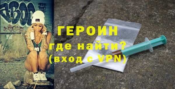 марихуана Михайлов