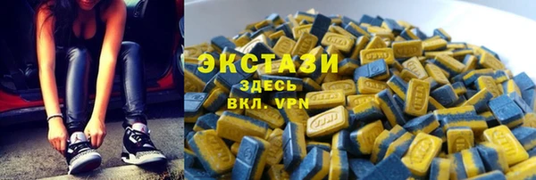 каннабис Михайловск