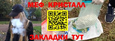 mix Берёзовский