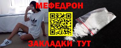 2c-b Беслан