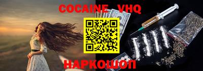 mix Берёзовский