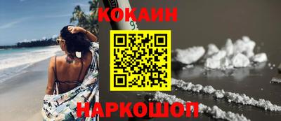 хмурый Берёзовский