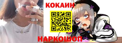 хмурый Берёзовский