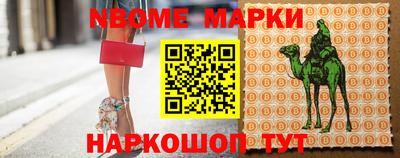 mix Берёзовский