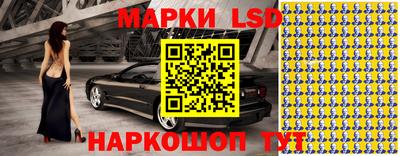 2c-b Беслан