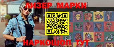 2c-b Беслан