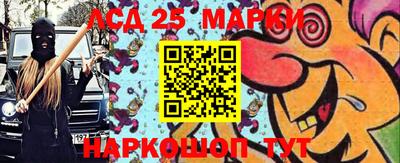 mix Берёзовский