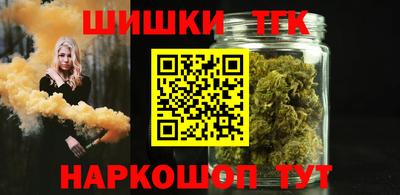 хмурый Берёзовский