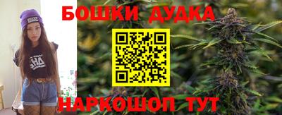 хмурый Берёзовский