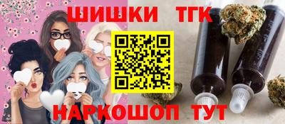 2c-b Беслан
