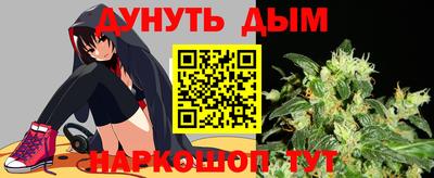 mix Берёзовский