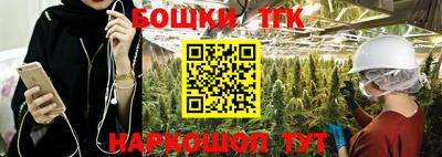 хмурый Берёзовский