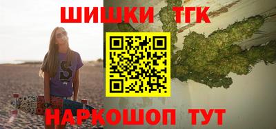 хмурый Берёзовский