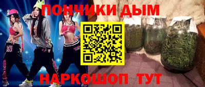 2c-b Беслан