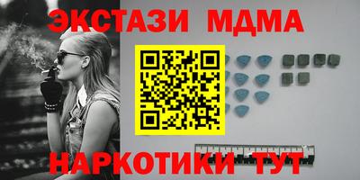 mix Берёзовский