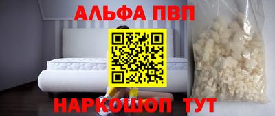 mix Берёзовский