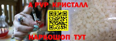 хмурый Берёзовский