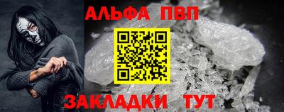 хмурый Берёзовский