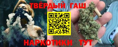 хмурый Берёзовский