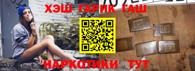 хмурый Берёзовский