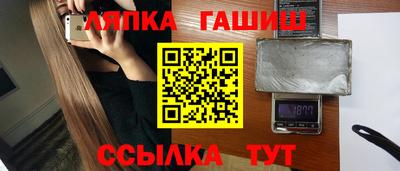 хмурый Берёзовский