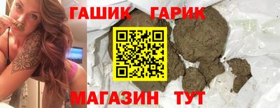 хмурый Берёзовский