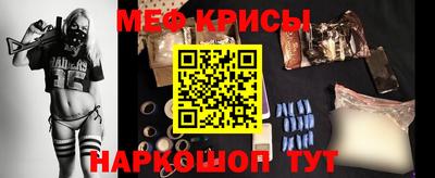 хмурый Берёзовский