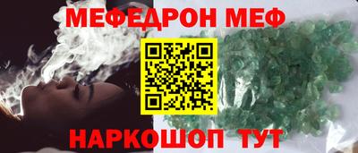 2c-b Беслан