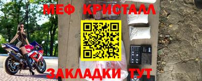 хмурый Берёзовский
