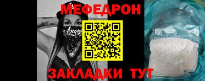 хмурый Берёзовский