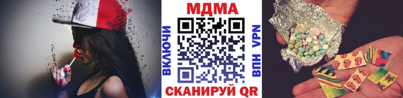 МДМА Molly  блэк спрут ONION  Черкесск 