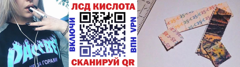 Марки N-bome 1,8мг  Черкесск 