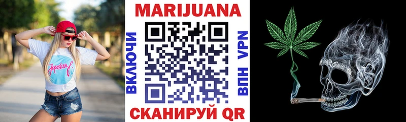 KRAKEN ONION  Черкесск  Бошки Шишки Bruce Banner 